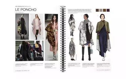 設(shè)計(jì)師必讀 四點(diǎn)教你如何做好服裝商品企劃