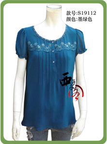 批發(fā)供應炎彩新款圓領(lǐng)雙層純真絲精品上衣 真絲女裝批發(fā)&ndash;批發(fā)供應炎彩新款圓領(lǐng)雙層純真絲精品上衣 真絲女裝廠家&ndash;批發(fā)供應炎彩新款圓領(lǐng)雙層純真絲精品上衣 真絲女裝供應商