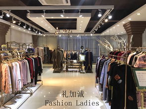 奕色品牌剪標尾貨一手貨源,推薦廣州明浩品牌折扣女裝批發(fā)