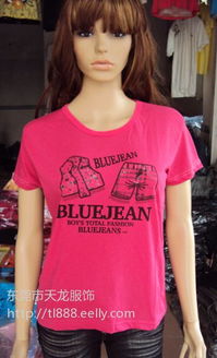 時尚低價女裝T恤批發(fā) 打造夏季精品服飾新風潮