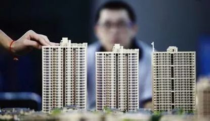 東莞樓市調控再出重拳 穩預期、鎖價格，新建商品房備案價“只降不升”背后的深意