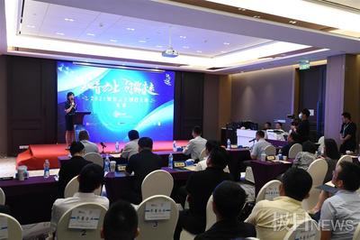 知音云上創投大賽復賽如火如荼，搭建平臺助力潛力企業落戶發展