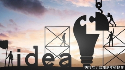 重新定義筆記類產品 互鏈文檔完成天使輪投資，引領信息系統集成服務新變革