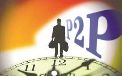 網貸熱點事件頻發背后釋放的信息系統集成服務信號