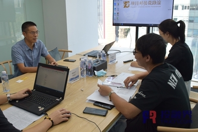 實力“舞臺”，路演見真章——投融界第508期創投對接微路演聚焦信息系統集成服務