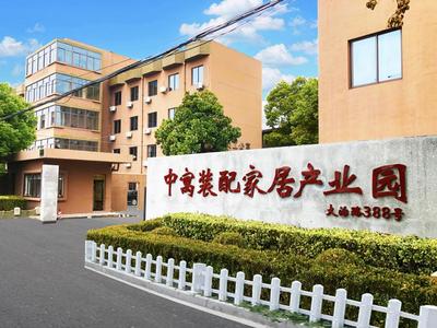 裝配式建筑巨頭再獲B輪融資，資本為何持續加碼產業革新？